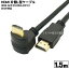 ¦LHDMI֥ COMON () 4HDMI-15B 2K4Kб ü:å ͥåб ѥ/PS5/PS4/PS3/Ƽб üҡ¦L