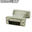 DVI-DѴĹץ DVI-D(24pin:Dual Link:)-DVI-D(24pin:Dual lINK:) COMON () 24MM DVI-D (24pin:Dual Link) Ĺѥץ ROHSб