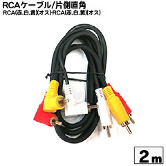 https://thumbnail.image.rakuten.co.jp/@0_mall/futabaya-one/cabinet/02561977/05591188/imgrc0071035376.jpg