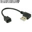 MicroBUSB AѴ֥ Micro B(᥹)USB2.0A()LѴ COMON () MBA-R015 USB2.0¦Lü Ĺ:15cm RoHS