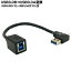 ()USB 3.0A LѴ֥ COMON() 3BA-L015 USB3.0 B (᥹) USB3.0A() ľ LѴ USB3.0 Ĺ:15cm