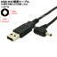 ڸUSBDCŸ륱֥(3.4mm/1.3mm) USB A()DC üL 3.4mm 1.3mm COMON()DC-3413A ¦L