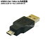 USB2.0Aü-MicroBüѴץ USB2.0A() MicroB() COMON AM-MMB