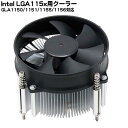 Intel LGA115xpCPUN[[AClbNXiAINEX) CC-06S Ét@̗pCPUN[[Intel 115xp62mmŏ^PCɂΉ