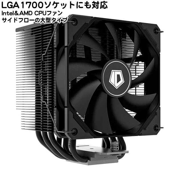 ⤵154mm LGA1700бCPU顼 Intel&AMDб 120mmFAN1 ⤵:154mm ʤȤδĤޤ߷ FANž:7001800RPM ֥åž夲 6mm¥ҡȥѥx4 SE-226-XT -BLACK