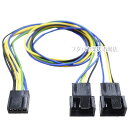 PWM4pind2zP[u PWMڑp4pin(X)PWM[q4pin(IX)x2 P[u:30cm X^_[h^Cv AINEX CA-095A