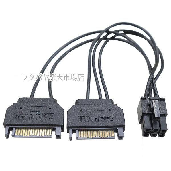 VGA電源6pin増設 PCI Express VGA 6Pin端子変換 S-ATA電源端子2個から 6pin端子変換 グラフィックカード 6ピンが足りない時に AINEX PX-016-BK 1