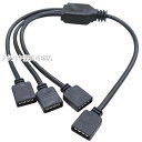 4ピン RGB LEDコネクタ3分配 4pin RGB LEDコネクタ3分岐 RGB LED付きのファンなど複数接続 長さ:約30cm オス変換用アダプタ 4個付き AINEX RLD-SPLIT3A