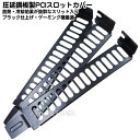 【限定】PCIスロットカバー 冷却用スリット入り PCIサイズ3枚入り 反艶消しブラック仕上げ ゲーミングPCおすすめ 冷却対策 エアフロー対策 AINEX PA010SLD(2)