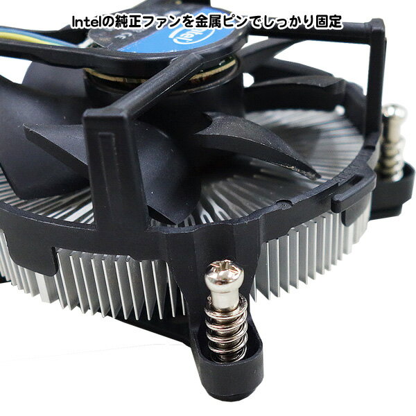LGA1156/1155/1151/1150用バックプレート Intel純正ファン固定用 金属ピンでがっちり固定 純正ファンの樹脂ピン破損交換用 冷却効果アップ AINEX BS-1156B