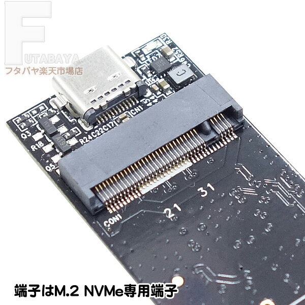 M.2 NVMe SSD専用ドライブケース M.2 NVMe SSD専用 USB3.2 Gen2 10Gbps対応 UASP対応 高速USB3.2接続 アルミニウムボディ 色：ブラック AINEX (アイネックス) HDE-13A
