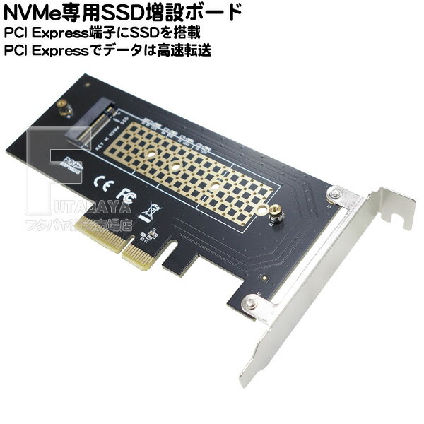 M.2NVMe SSDPCIeѴܡ M.2 NVMe PCI Expressü 2230.2242.2260.2280б Winodws10/11б ҡȥ&ǮƳѥåդ AINEX AIF-11