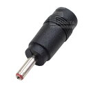 外径3.8mm内径1.4mm(メス)→ 外径3.5mm内径1.35mm(オス) 最大電力 24V 5Aまで対応 先端形状 円筒タイプ センタープラス仕様 COMON カモン 3814-3513