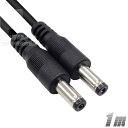 1m 外径4.75mm 内径1.7mm DC電源ケーブル 外径4.75mm 内径1.7mm(オス)-外径4.75mm 内径1.7mm(オス) 全長:約1m ワイヤーゲージ22AWG 対応最大電力 24V 3A COMON カモン 4717-10 【4717-オス-オス】(2)