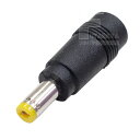 DC変換アダプタ 外径4.75mm内径1.7mm(メス)→ 外径5.5mm内径2.1mm(オス) 最大電力 24V 5Aまで対応 COMON カモン 4717-5521