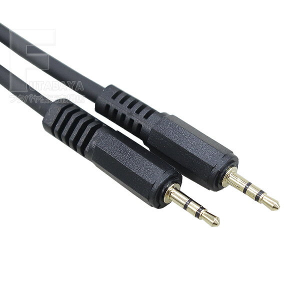 ORB　8m Pro用マルチケーブル Dsub(25pin)-XLR(M) 8ch　Multi Cable Pro Dsub 25pin-XLR M 8ch 8m