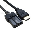 カーナビ接続用ケーブル 1m HDMI(E)-HDMI (オス) トヨタ ダイハツ ホンダ等(端子に注意) HDMI E端子はカーナビ接続専用端子 長さ1m COMON AE-10