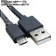 MicroB-USB³֥ Micro B()-USB A() USB2.0б ֥Ĺ3m RoHSб ʼ  OTGб COMON () ABM-30