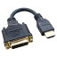 HDMIDVI-IѴ֥ HDMI Aü()DVI-I 29pin (᥹) HDMI Aü¦(ѥ) Ĺ15cm 1920x1080/60Hzɽ COMON DVIA-015