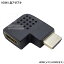 HDMI LѴץ HDMIΥ֥üLѴ LѴHDMIץ HDMI()HDMI(᥹)LѴ å 2k 4kб COMON () A-R