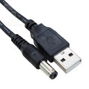 電源供給ケーブル 外径5.5mm 内径2.1mm USB Aタイプ(オス)→DC 外径5.5mm 内径2.1mm 長さ:約1.2m センタープラス 上限 5v 2A COMON (カモン) DC-5521 電源供給コネクタ(2)