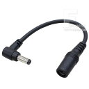 DC電源変換ケーブル メス側:外径5.5mm 内径2.1mm オス側:外径4.75mm 内径1.7mm 最大12V/2Aまで対応 オス側直角 長さ:約15cm COMON 55214717-015L