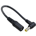 外径5.5mm 中心ピン L型端子ケーブル 15cm 外径5.5mm 中心ピン 1mm (オス)-外径5.5mm 中心ピン穴 1mm (メス) 電力供給ケーブル 全長 約15cm 22AWG UL 最大電力 24V 3Aまで対応 COMON 5533-015L