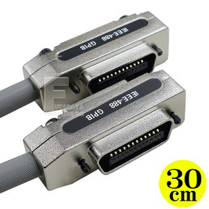 IEEE-488ケーブル 30cm GPIBケーブル IEEE-488ケーブル 全長:30cm(ケーブル部の長さ:約15cm) IEEE-488端子-IEEE-488端子 RoHS対応 COMON カモン GPIB-03
