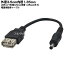 USBDC(3.5mm/1.35mm)Ÿ륱֥ USB2.0 A(᥹)3.5mm1.35mm() USB2.0A(᥹) DC¦(3.5mm1.35mm) 󥿡ץ饹 Ĺ:15cm 2A3513-015