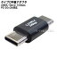 Type-C Ĺץ USB3.1Gen2ѥץ Type-C()-Type-C() PDб(20V/3A) USB3.1Gen2(10GBps) 륿͡ȥ⡼(4k60Hz)б COMON UC10-MM