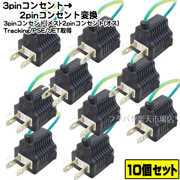 サンワサプライ シリアルATA電源ケーブル TK-PWSATA3LAN【送料無料】