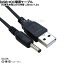 USBDCŸ륱֥(3.5mm/1.35mm) USB A()DC3.5mm 1.35mm COMON() DC-3513