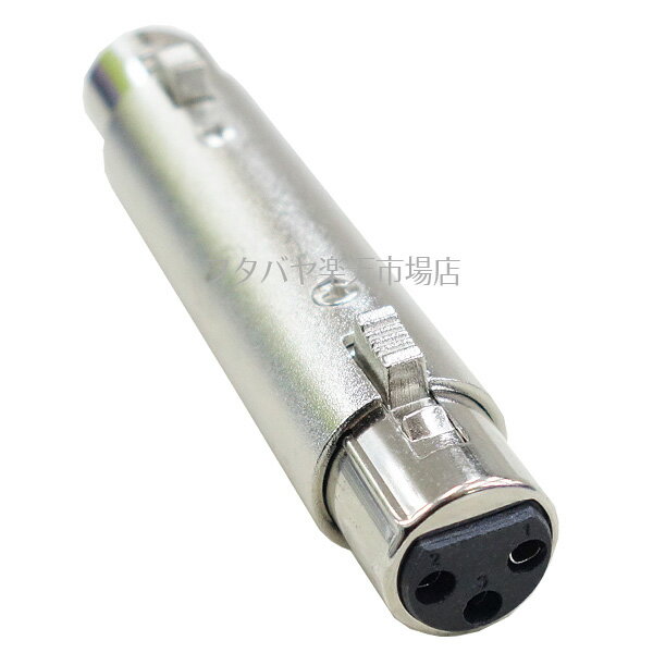 ޥ֥Ĺץ XLR3-11C(᥹)-XLR3-11C(᥹) COMON() MIC-FF XLR 3ԥ᥹ü Υ󥳥ͥ ROHSб