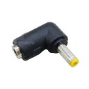 DCコネクタ変換アダプタ 外径4.0mm内径1.7mm(メス)→外径4.75mm内径1.7mm(オス) L型アダプタ端子 24V 5Aまで対応 COMON 4017-4717L(2)