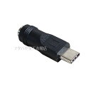 DC→タイプC電源変換アダプタ 外径4.0mm内径1.7mm(メス)→USB Type-C(オス) 供給電力量にはご注意ください ※5v以下でお使いください。 RoHS COMON 4017-UC(2)