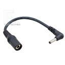 外径3.5mm 内径1.35mm 15cm 外径3.5mm 内径1.35mm(メス)-外径3.5mm 内径1.35mm(オス) 直角 長さ:約15cm 12V / 2A対応 COMON(カモン) 3513-015L