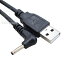 USBDCŸ륱֥ USB2.0 A()3.0mm 1.1mm Lü() 5v/2A Ĺ1.2m üLü 󥿡ץ饹 COMON () DC-3011A