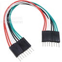 ジャンパー線 15cm コネクタ2.5mm ピン0.7mmのジャンパー線 全長:約15cm オス-オス LEDピンやスイッチピン位置の修正などに 黒・白・緑・赤...