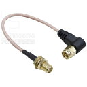 SMA 片側L型ケーブル RG316規格ケーブル SMA(メス)-SMA(オス)L型 全長:約10cm 端子:金メッキ 50Ω COMON カモン SMA-01LG