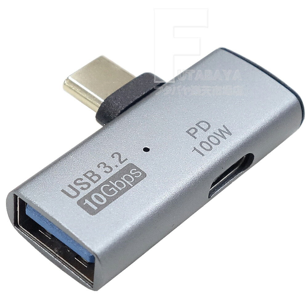&ǡžץ C()-C(᥹ )&USB3.2A(᥹) ŤʤյѲǽ USB3.2 Gen2 ž®:MAX 10Gbps CüҤPDǽ 100wб COMON  UC3A-UCOTG