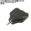 CTIA-RCAѴץ COMON () CTIA-RF3V 43.5mm()CTIA-RCAԥץ饰(᥹) 4üCTIA() RCA(//) ü:å RoHSкѤ