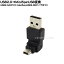 USB2.0 A()MiniB() LѴץ USB2.0 A()MiniB()ľѴ COMON () AM-5MA