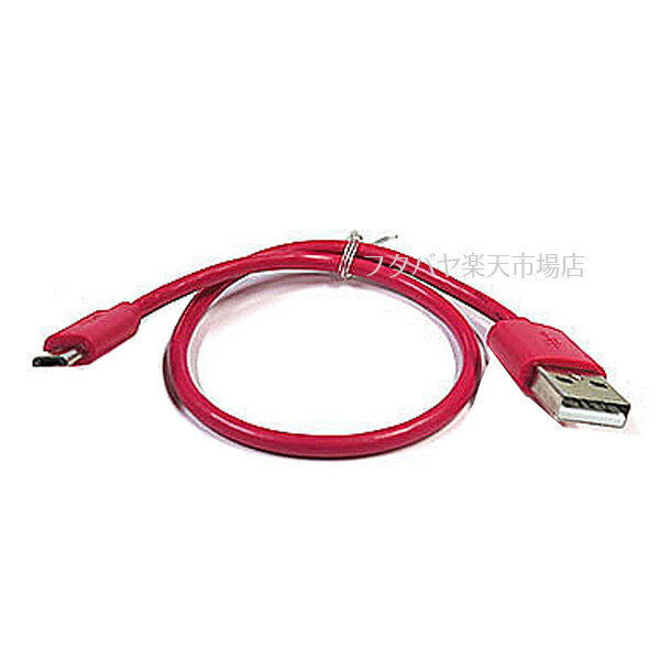 MicroB֥ COMON() MB-03RE USB2.0()-MicroB() ֥뿧: Ĺ30cm