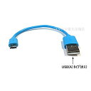 MicroUSB-USB2.0P[u COMON(J) MB-015BL MicroUSB2.0 B^Cv(IX)-USB2.0A^Cv(IX) [dEPCN F15cm RoHSΉ FF