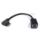 MicroB3.0 L型変換ケーブル20cm COMON (カモン) 3BMB-L02 ●USB3.0 Bタイプ(メス)→MicroB3.0(オス) L型 ●L型変換 ●長さ:約20cm ●USB3.0で高速転送(2)