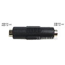 DCプラグ中継アダプタ 外径4.0mm内径1.7mm(メス)-外径4.0mm内径1.7mm(メス) COMON C 4017-FF ●延長用 ●外径4.0mm内径1.7mm(メス)