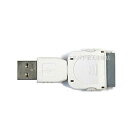 【限定】iPod・iPhone用Dockコネクタ変換アダプタCOMON(カモン) A-IPOD●USB2.0Aタイプ(オス)-iPhone・iPod・iPad用...