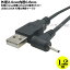 USBDCŸ륱֥볰2.0mm/0.6mm COMON () DC-2006A USB A()DC2.0mm 0.6mmľ 5v/0.5A Ĺ:1.2m DCüľ