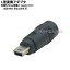 DCMini5 BŸѴץ 5.5mm2.1mm(᥹)USB MiniB() COMON 5521-5M ̤ˤϤդ5vʲǤȤ RoHS