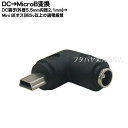 DCd Oa5.5mma2.1mmMini Bϊ COMON (J) 5521-5ML DCdOa5.5mma2.1mm(X) Mini B[q(IX)